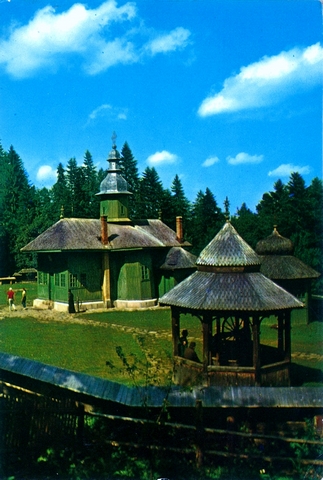 1600 - Schitul Sihia (sec. XVIII)